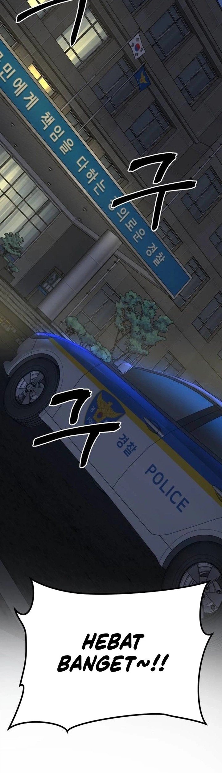 The Reincarnated Cop Who Strikes With Wealth Chapter 15 - halaman 2