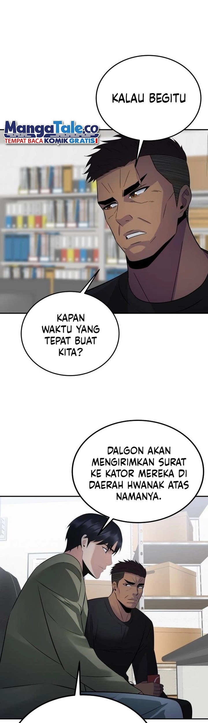 The Reincarnated Cop Who Strikes With Wealth Chapter 15 - halaman 45