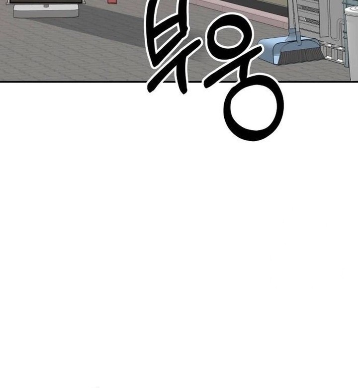 The Reincarnated Cop Who Strikes With Wealth Chapter 15 - halaman 50