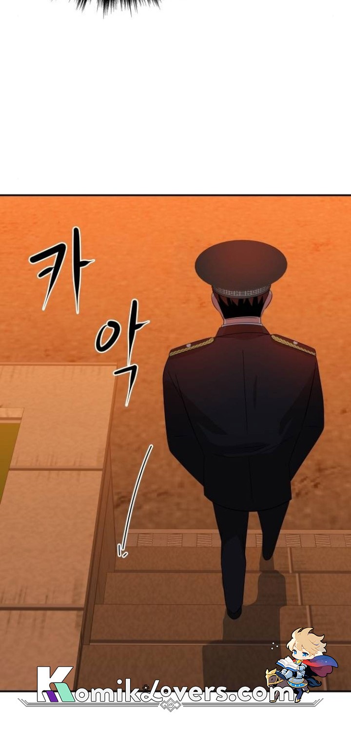 The Reincarnated Cop Who Strikes With Wealth Chapter 18 - halaman 49