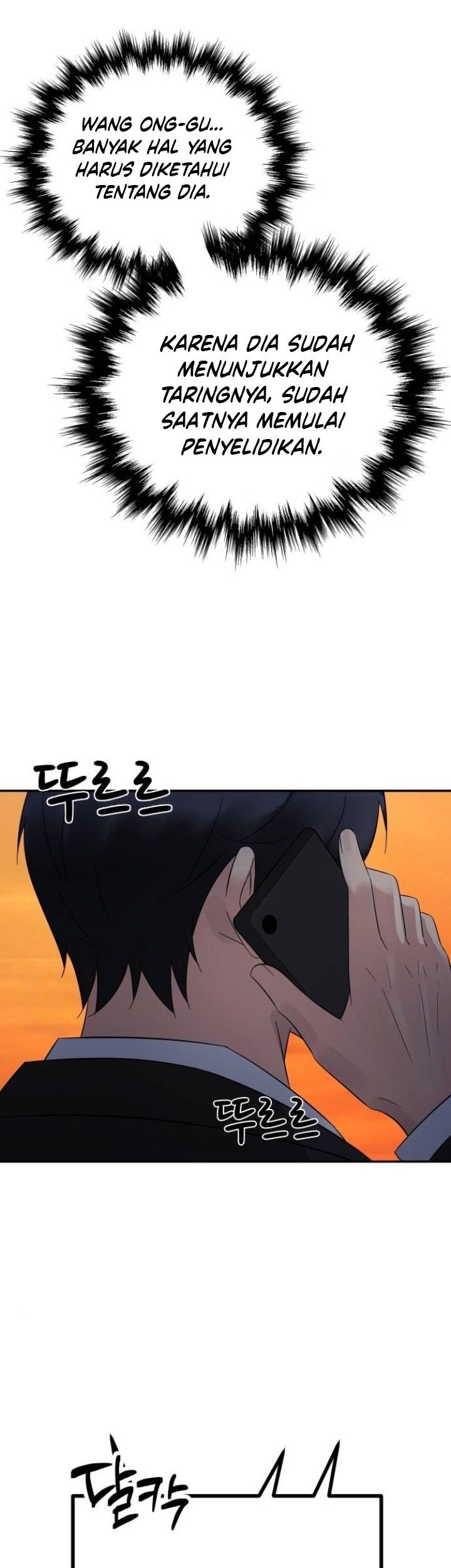 The Reincarnated Cop Who Strikes With Wealth Chapter 18 - halaman 50