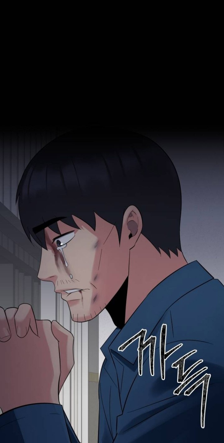 The Reincarnated Cop Who Strikes With Wealth Chapter 19 - halaman 13