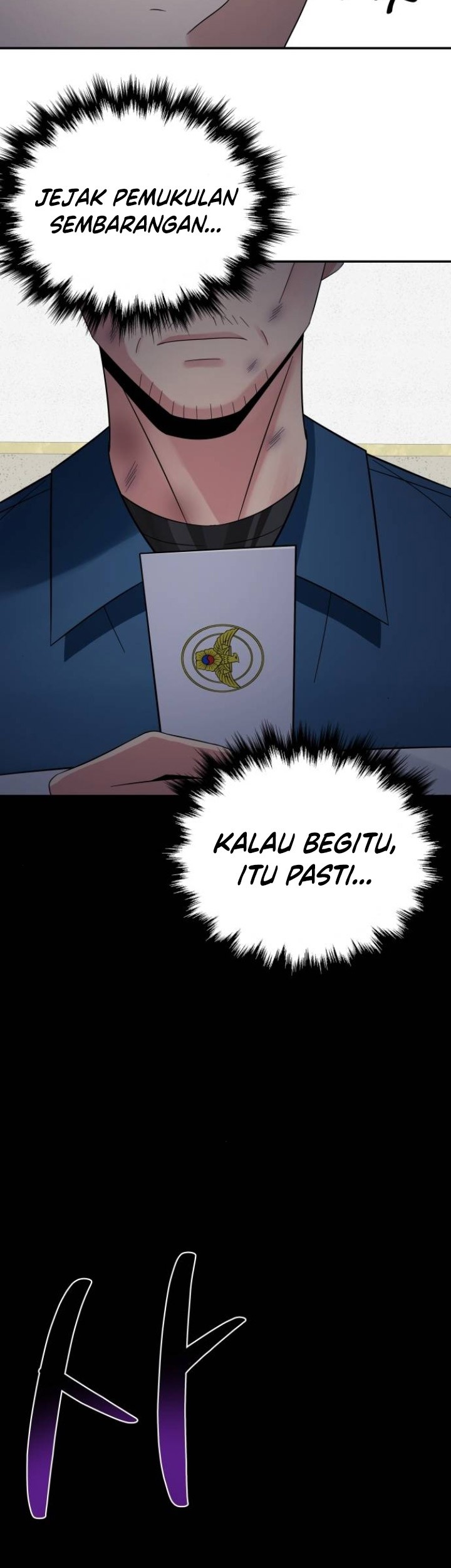 The Reincarnated Cop Who Strikes With Wealth Chapter 19 - halaman 20