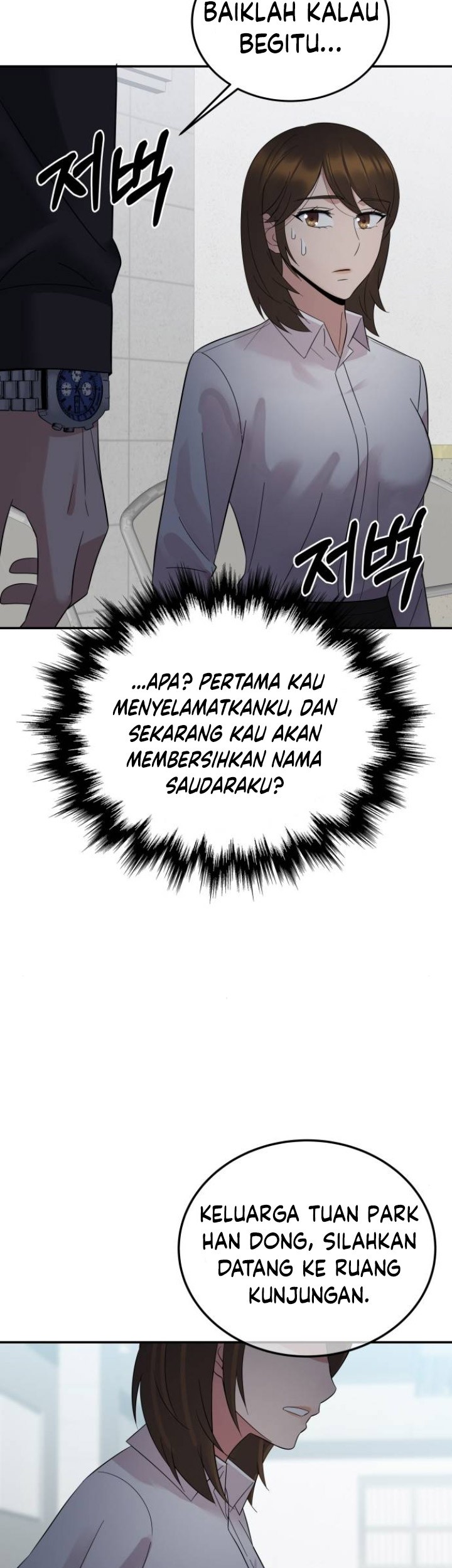 The Reincarnated Cop Who Strikes With Wealth Chapter 19 - halaman 44