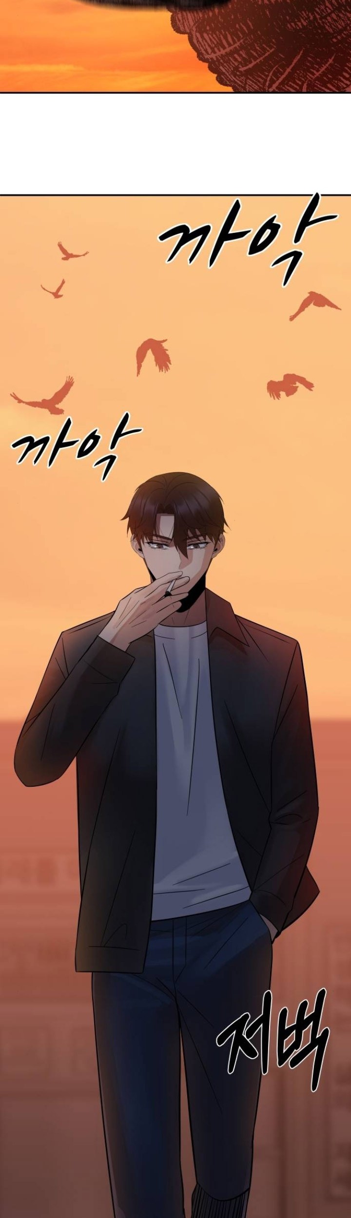The Reincarnated Cop Who Strikes With Wealth Chapter 19 - halaman 56