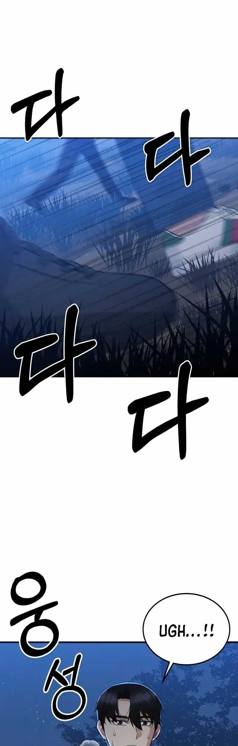 The Reincarnated Cop Who Strikes With Wealth Chapter 21 - halaman 66