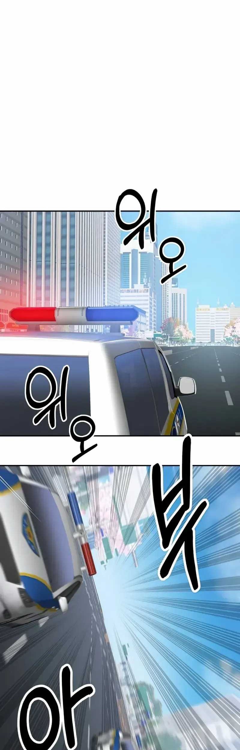 The Reincarnated Cop Who Strikes With Wealth Chapter 23 - halaman 36