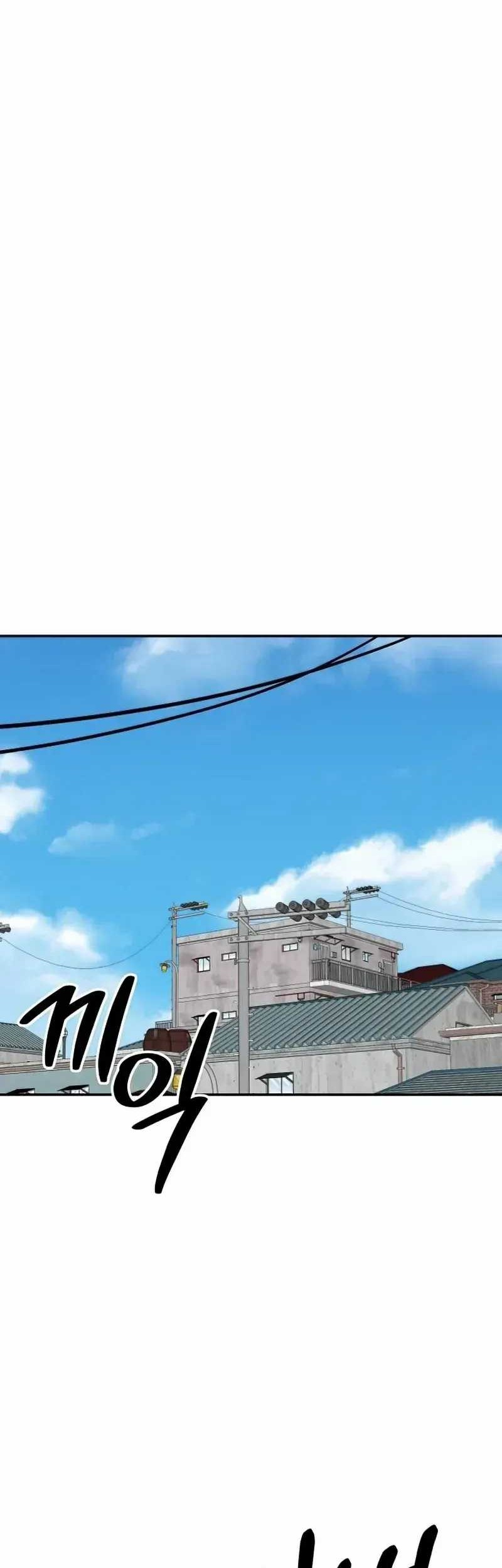 The Reincarnated Cop Who Strikes With Wealth Chapter 23 - halaman 38