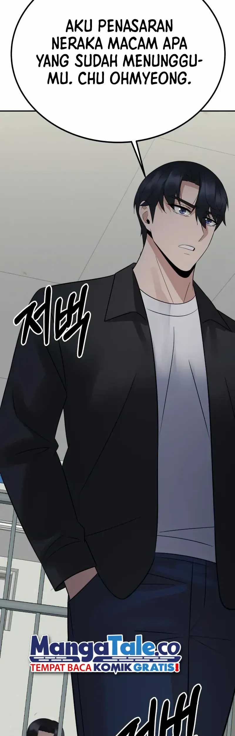 The Reincarnated Cop Who Strikes With Wealth Chapter 24 - halaman 46