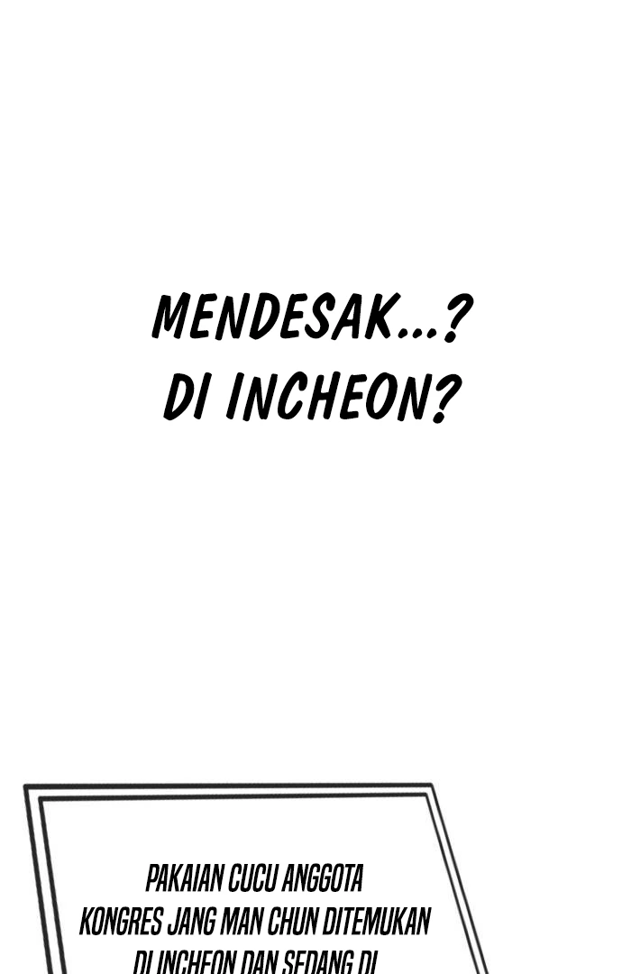 The Reincarnated Cop Who Strikes With Wealth Chapter 27 - halaman 100