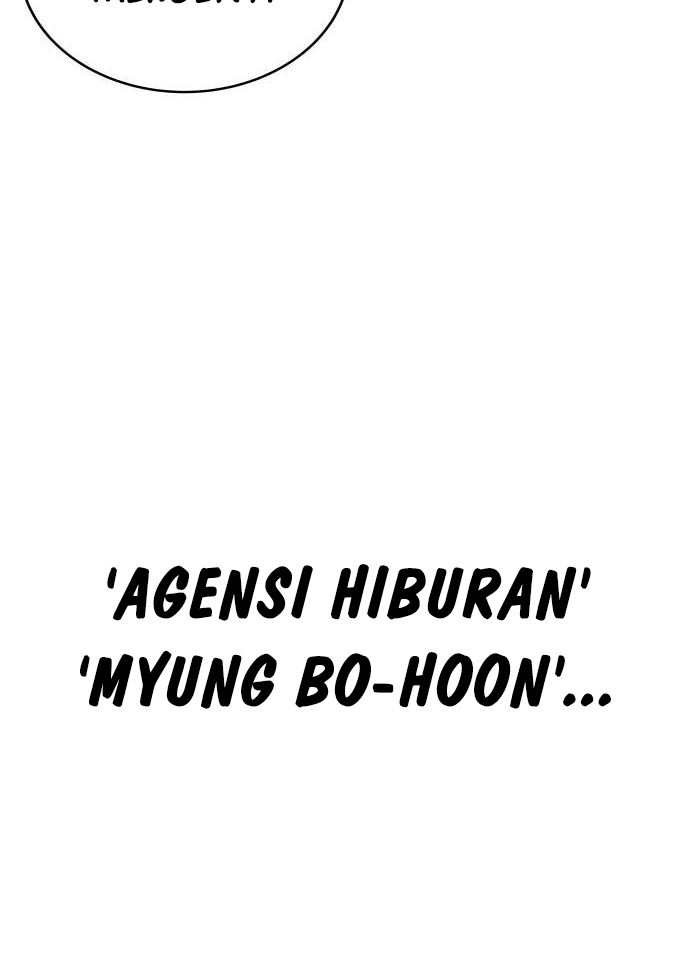 The Reincarnated Cop Who Strikes With Wealth Chapter 27 - halaman 31