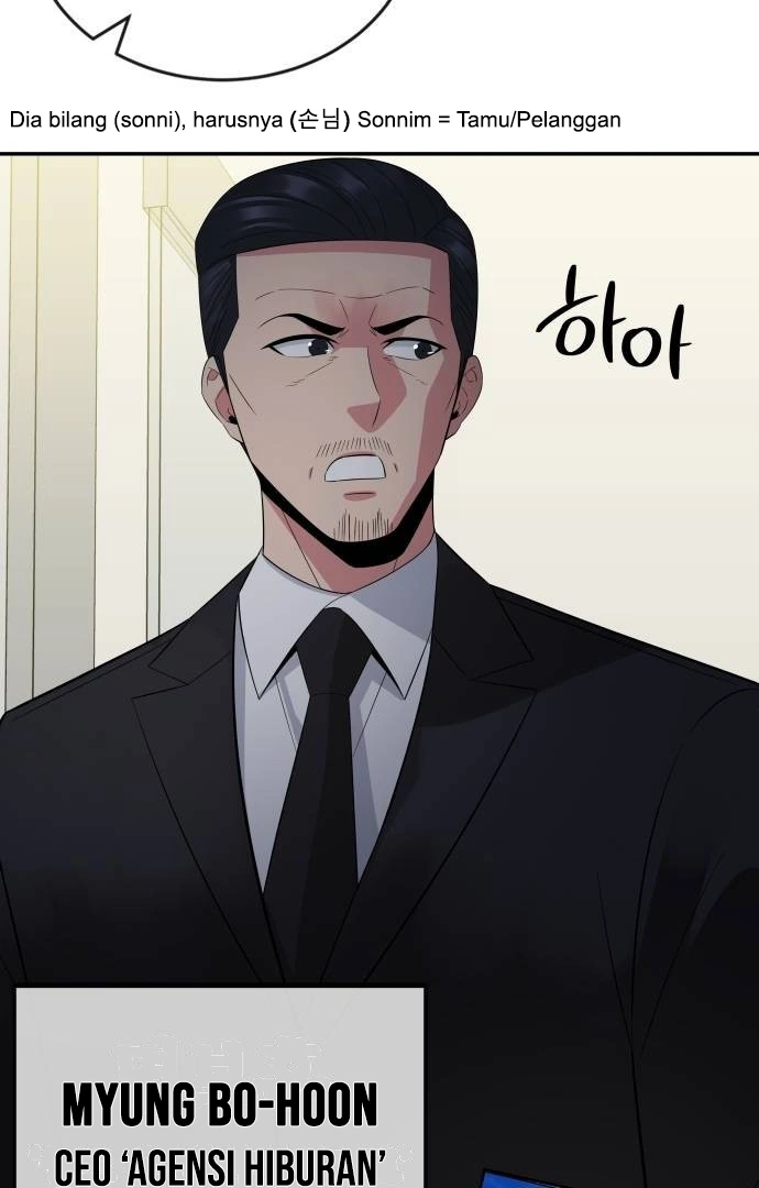 The Reincarnated Cop Who Strikes With Wealth Chapter 27 - halaman 41