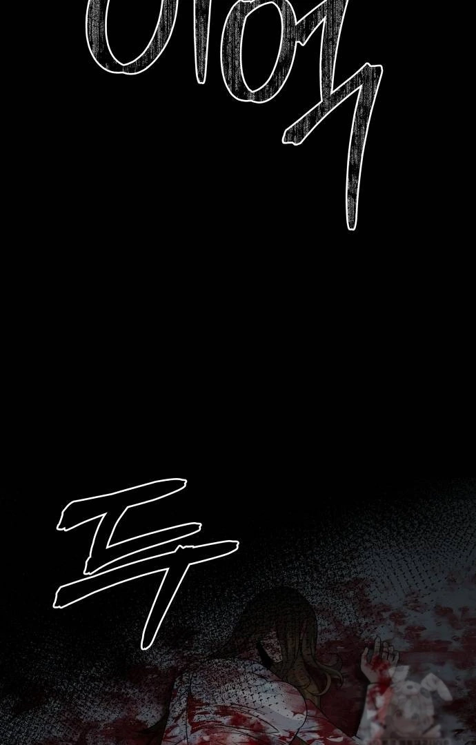 The Reincarnated Cop Who Strikes With Wealth Chapter 27 - halaman 7