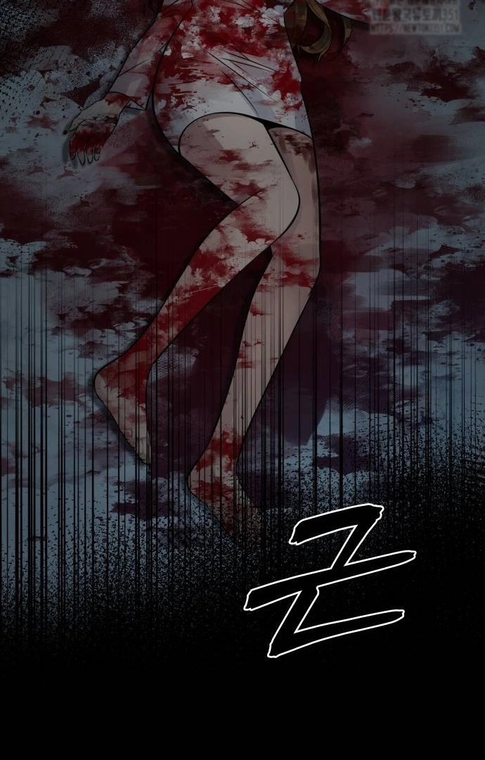 The Reincarnated Cop Who Strikes With Wealth Chapter 27 - halaman 8