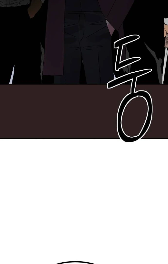 The Reincarnated Cop Who Strikes With Wealth Chapter 29 - halaman 10