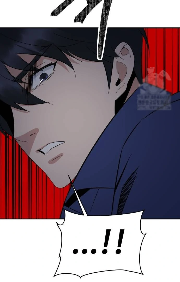 The Reincarnated Cop Who Strikes With Wealth Chapter 29 - halaman 71