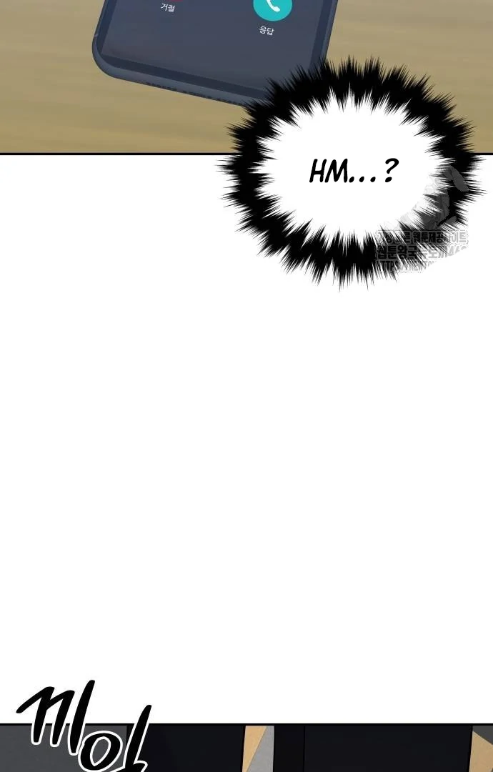 The Reincarnated Cop Who Strikes With Wealth Chapter 30 - halaman 40