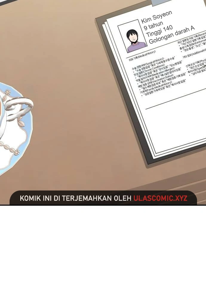 The Reincarnated Cop Who Strikes With Wealth Chapter 31 - halaman 25