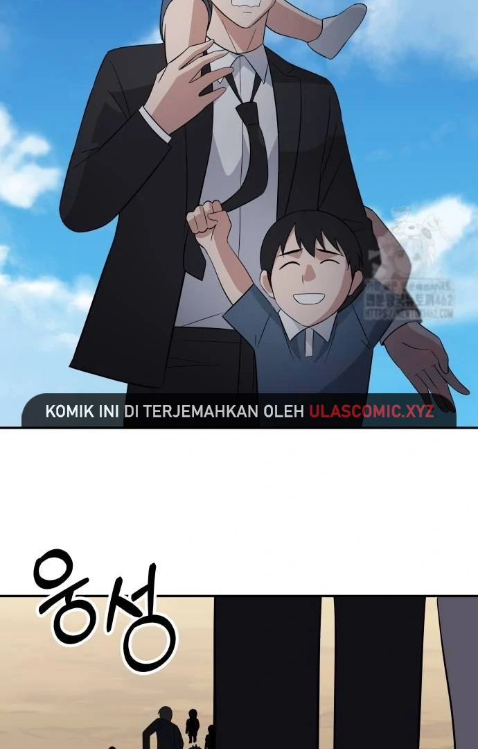 The Reincarnated Cop Who Strikes With Wealth Chapter 32 - halaman 105