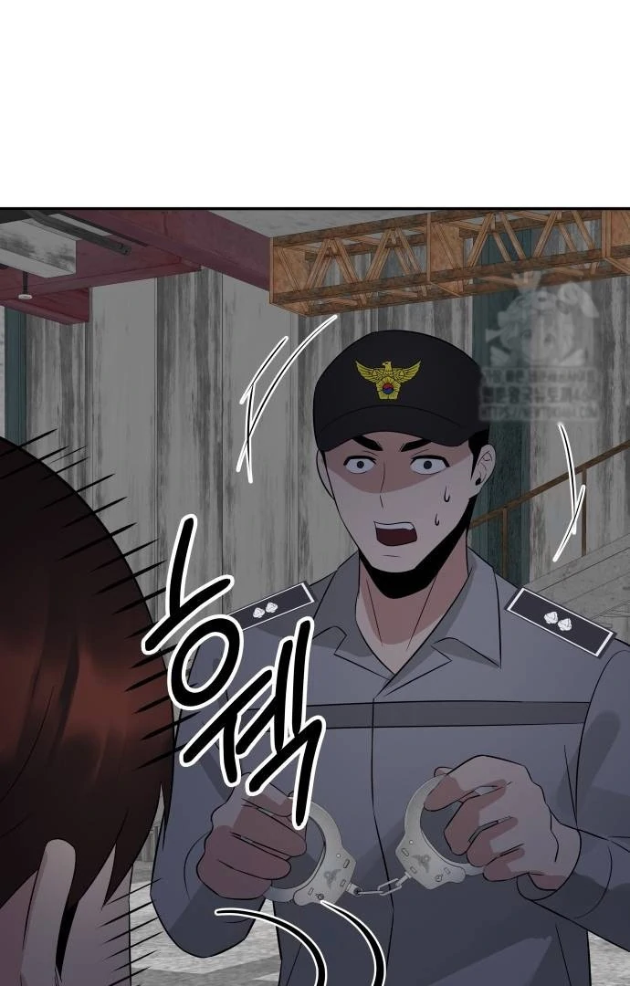 The Reincarnated Cop Who Strikes With Wealth Chapter 33 - halaman 126