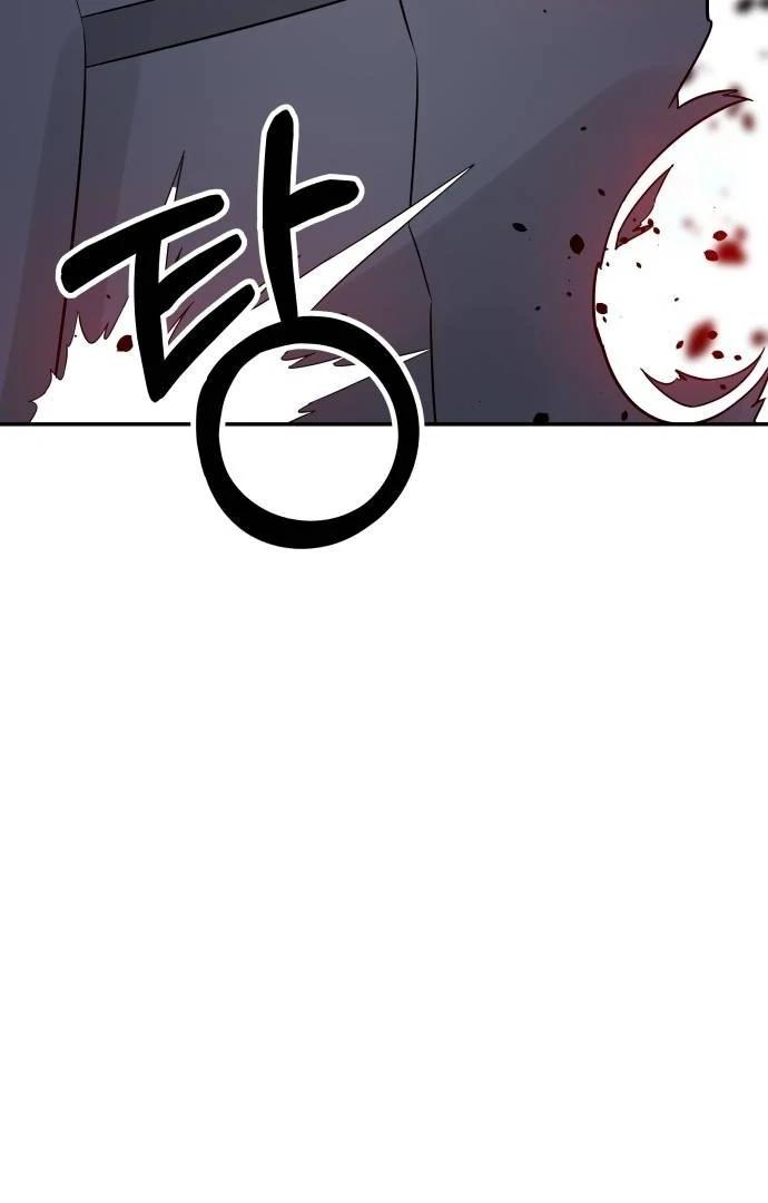 The Reincarnated Cop Who Strikes With Wealth Chapter 33 - halaman 131