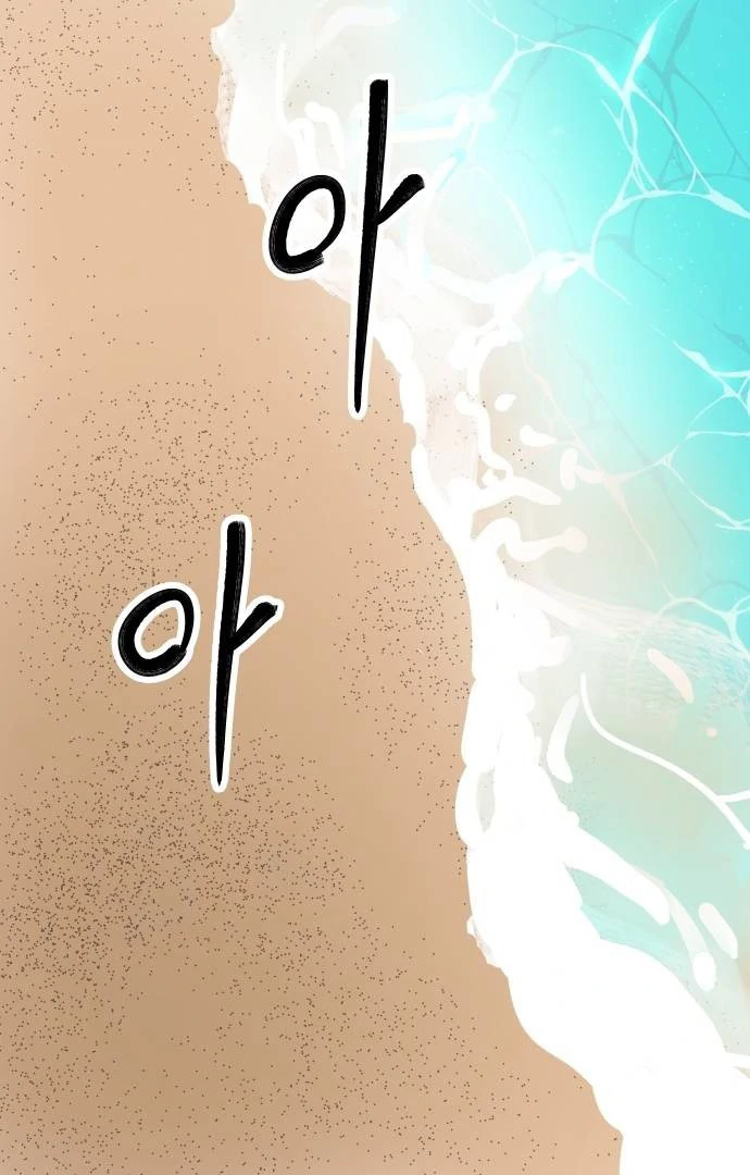 The Reincarnated Cop Who Strikes With Wealth Chapter 35 - halaman 62