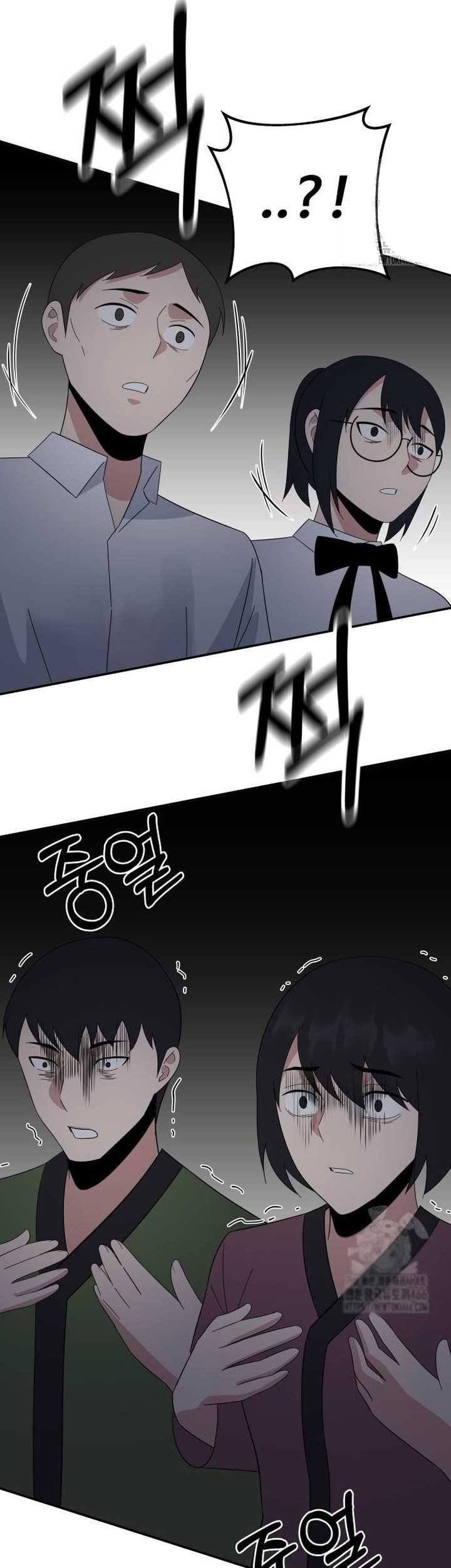 The Reincarnated Cop Who Strikes With Wealth Chapter 36 - halaman 59