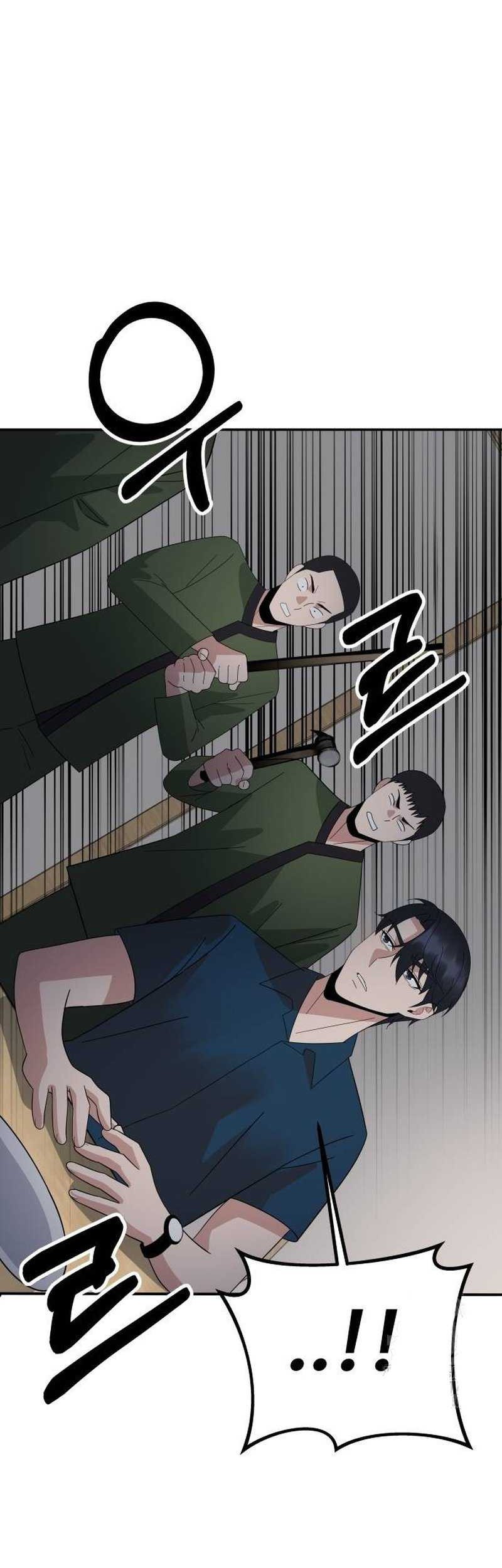The Reincarnated Cop Who Strikes With Wealth Chapter 37 - halaman 43