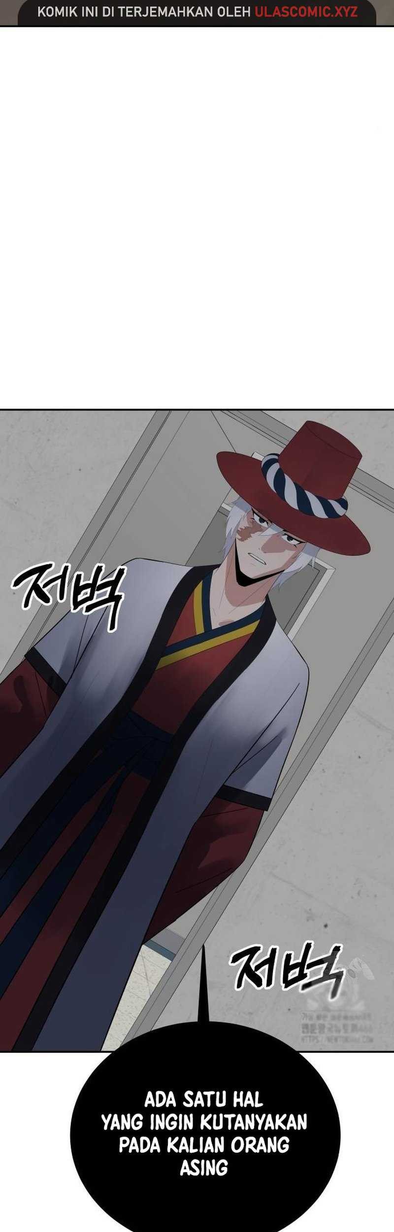 The Reincarnated Cop Who Strikes With Wealth Chapter 37 - halaman 79