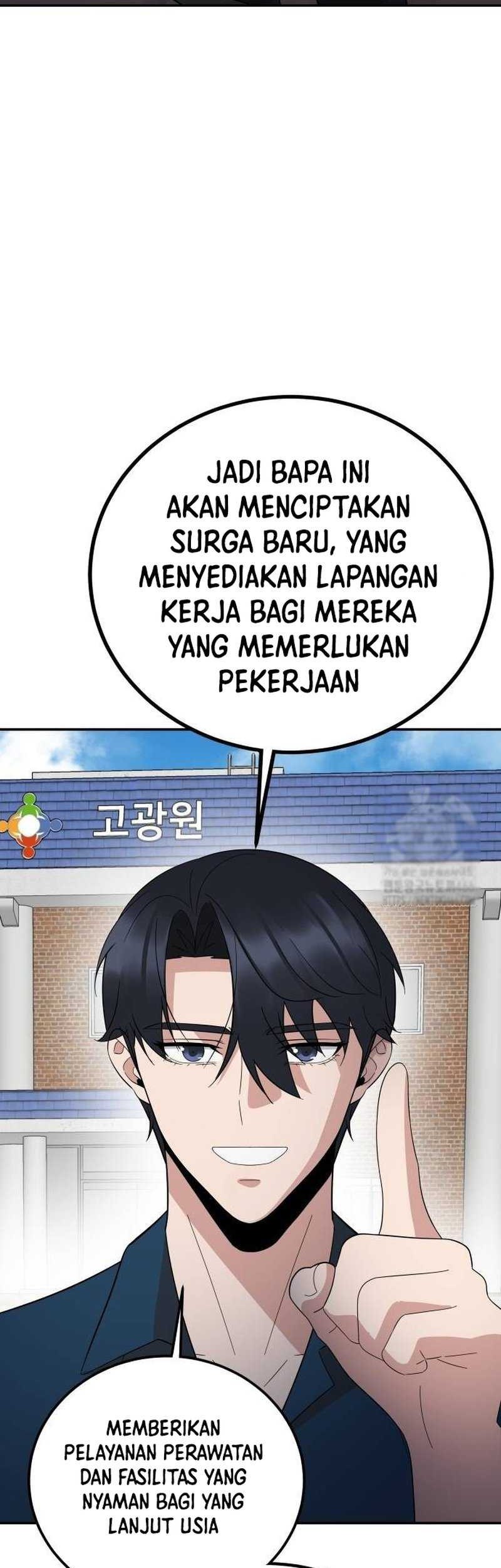 The Reincarnated Cop Who Strikes With Wealth Chapter 39 - halaman 11