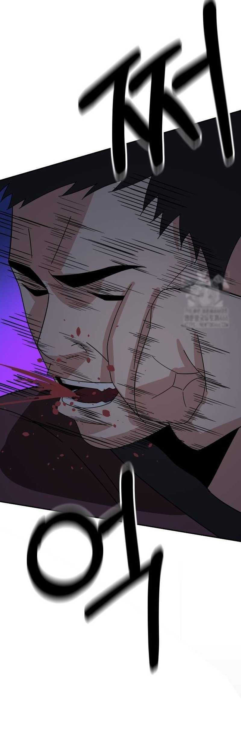 The Reincarnated Cop Who Strikes With Wealth Chapter 39 - halaman 73