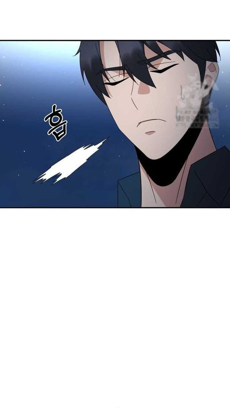 The Reincarnated Cop Who Strikes With Wealth Chapter 39 - halaman 8
