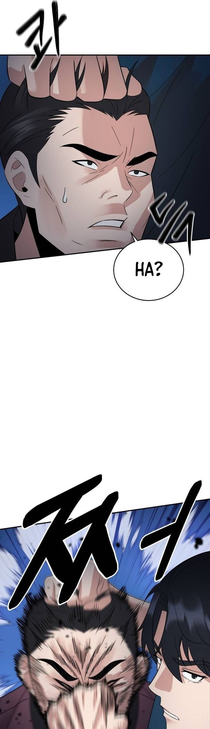 The Reincarnated Cop Who Strikes With Wealth Chapter 40 - halaman 16