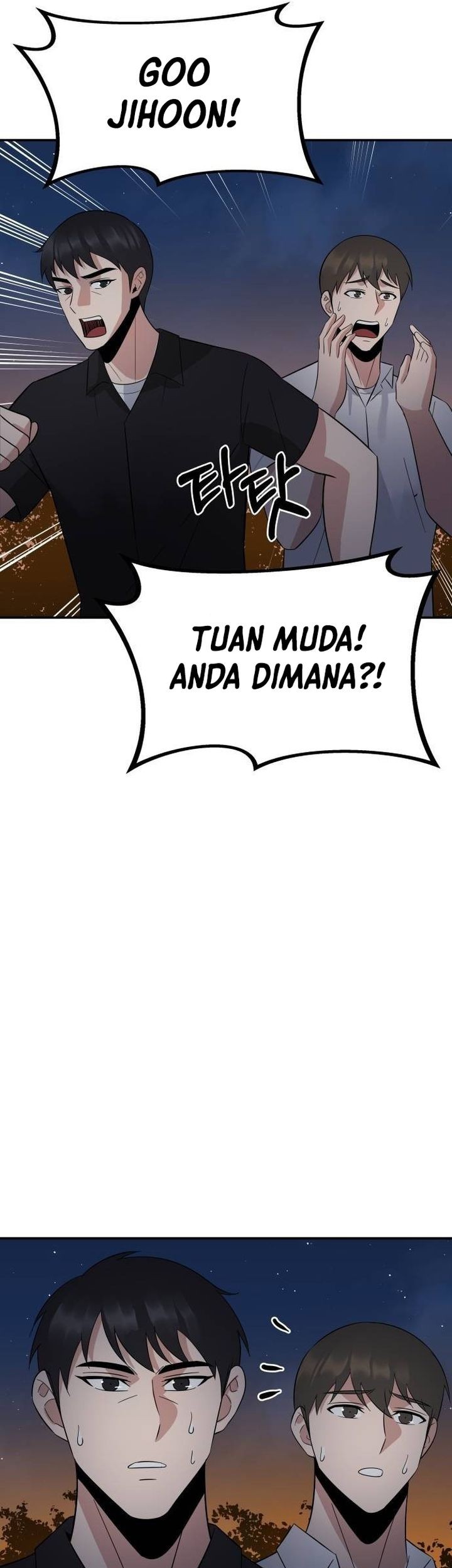The Reincarnated Cop Who Strikes With Wealth Chapter 40 - halaman 28