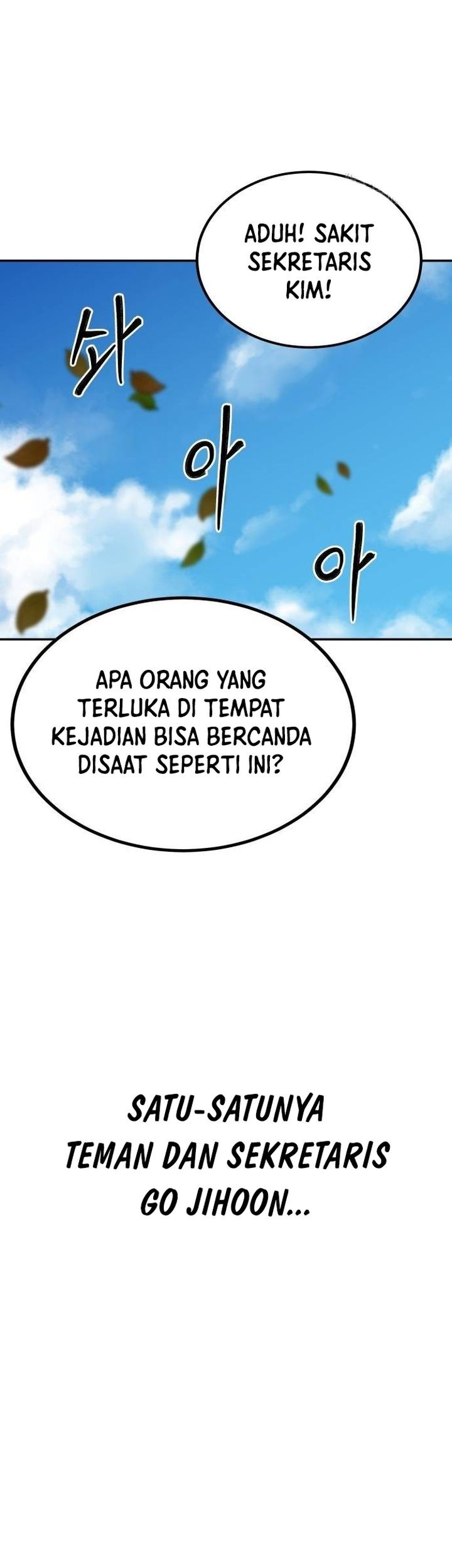 The Reincarnated Cop Who Strikes With Wealth Chapter 40 - halaman 43
