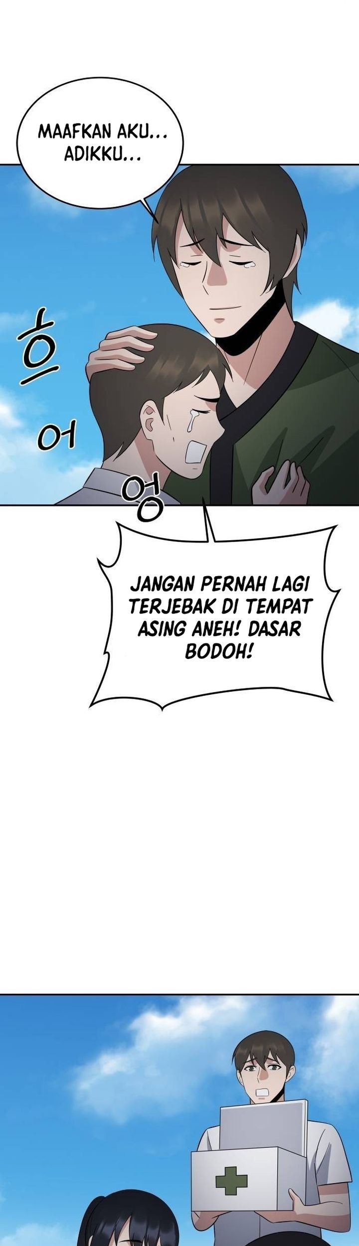 The Reincarnated Cop Who Strikes With Wealth Chapter 40 - halaman 46