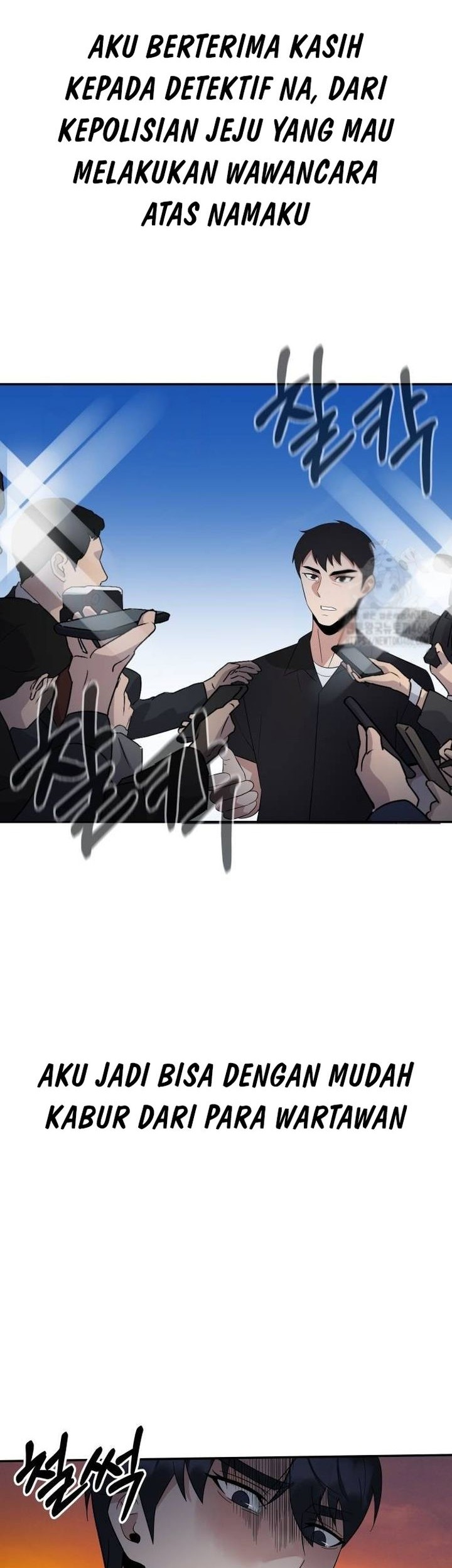 The Reincarnated Cop Who Strikes With Wealth Chapter 40 - halaman 50