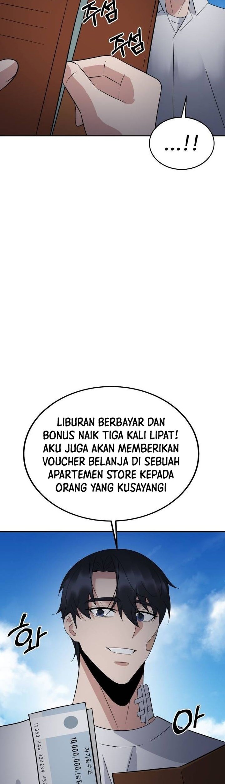 The Reincarnated Cop Who Strikes With Wealth Chapter 40 - halaman 56