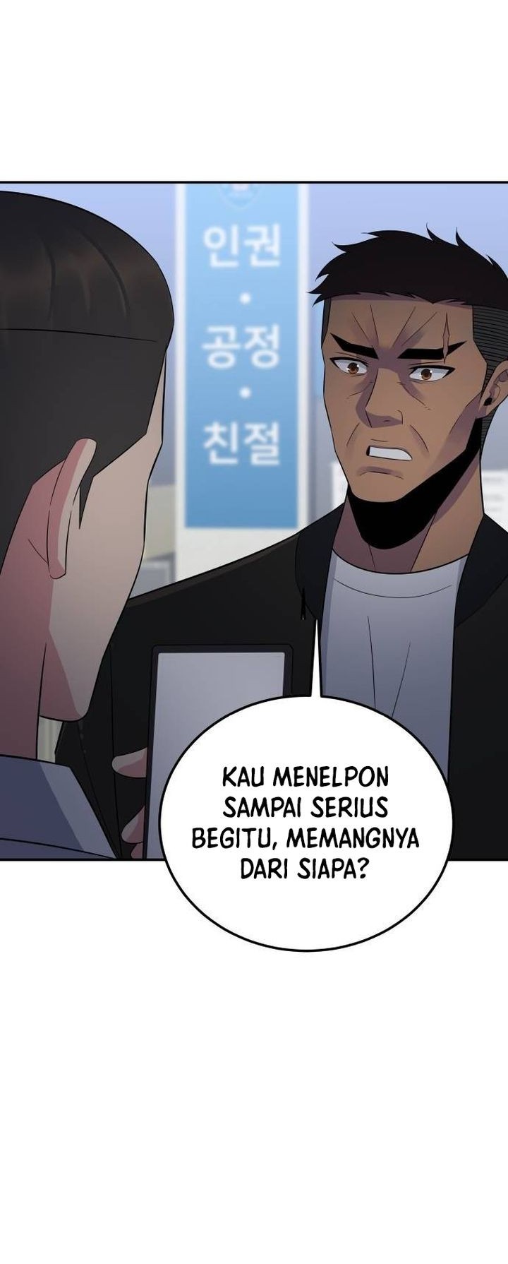 The Reincarnated Cop Who Strikes With Wealth Chapter 41 - halaman 33
