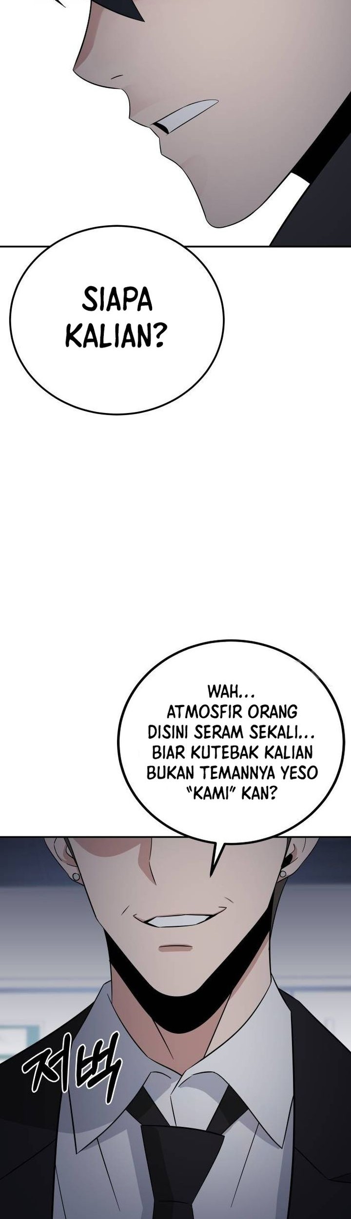 The Reincarnated Cop Who Strikes With Wealth Chapter 41 - halaman 44