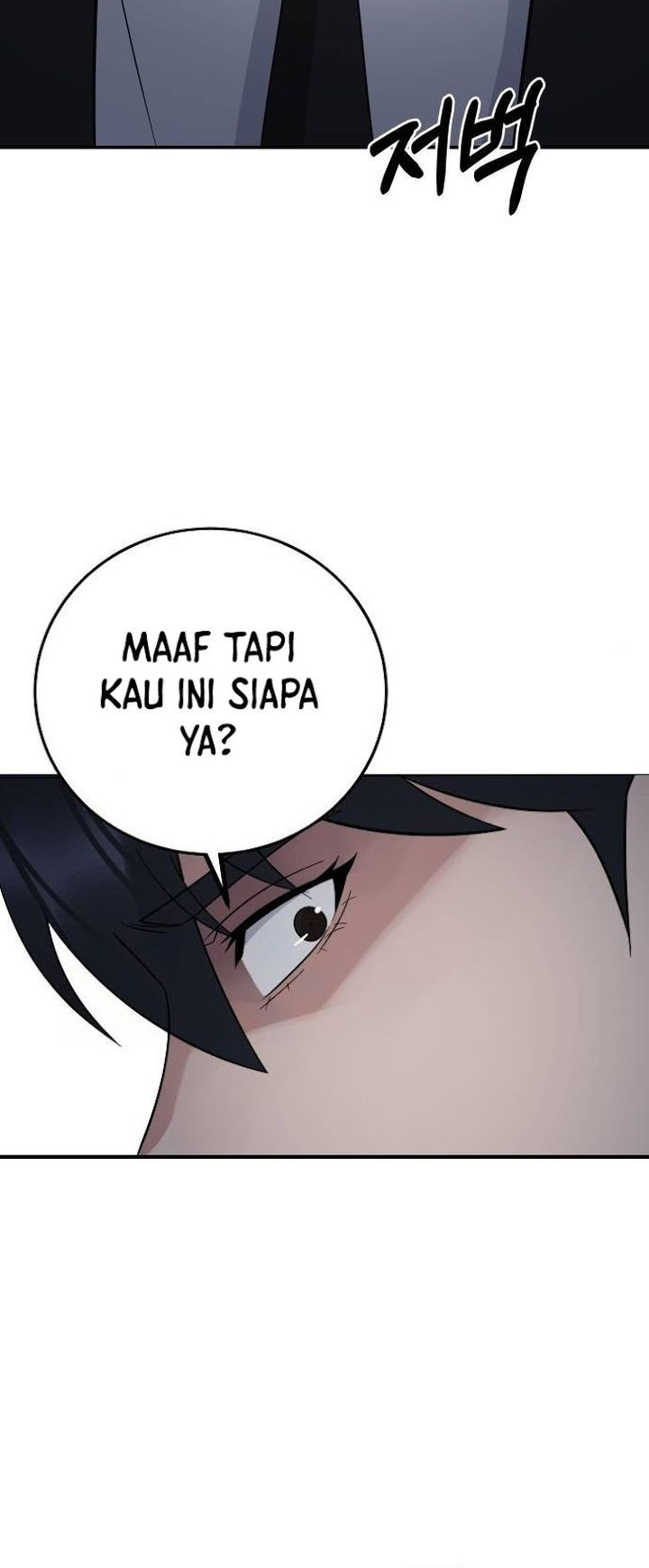 The Reincarnated Cop Who Strikes With Wealth Chapter 41 - halaman 45