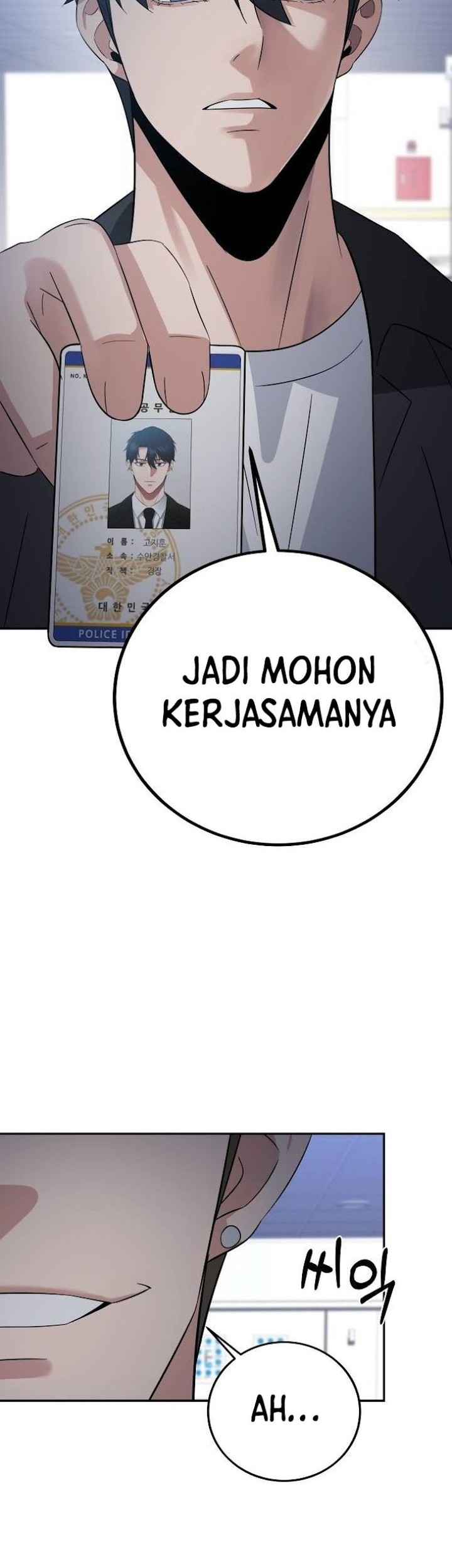 The Reincarnated Cop Who Strikes With Wealth Chapter 41 - halaman 50