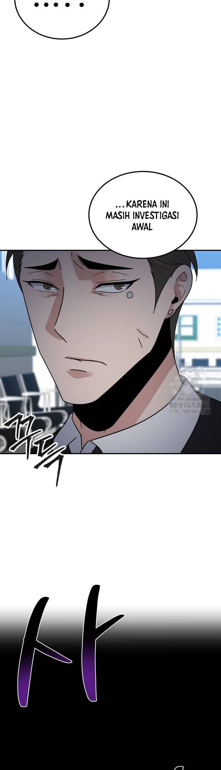 The Reincarnated Cop Who Strikes With Wealth Chapter 41 - halaman 62