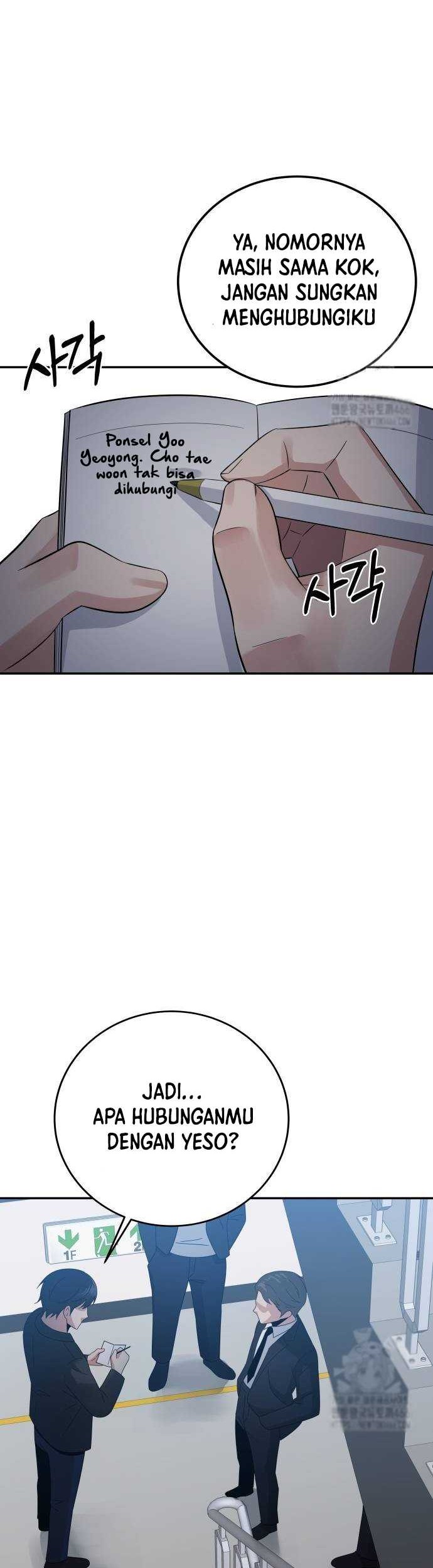 The Reincarnated Cop Who Strikes With Wealth Chapter 42 - halaman 13