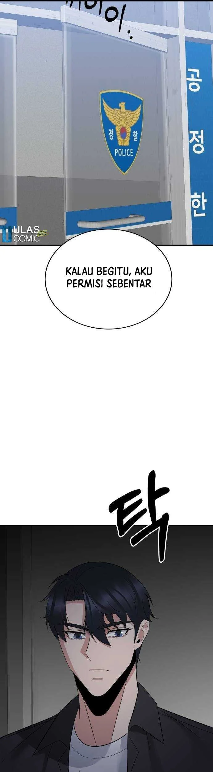 The Reincarnated Cop Who Strikes With Wealth Chapter 43 - halaman 15