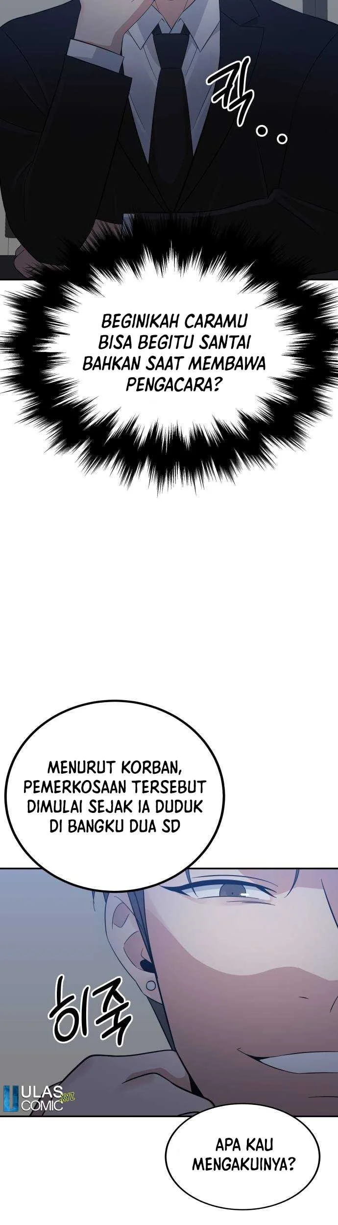 The Reincarnated Cop Who Strikes With Wealth Chapter 43 - halaman 19