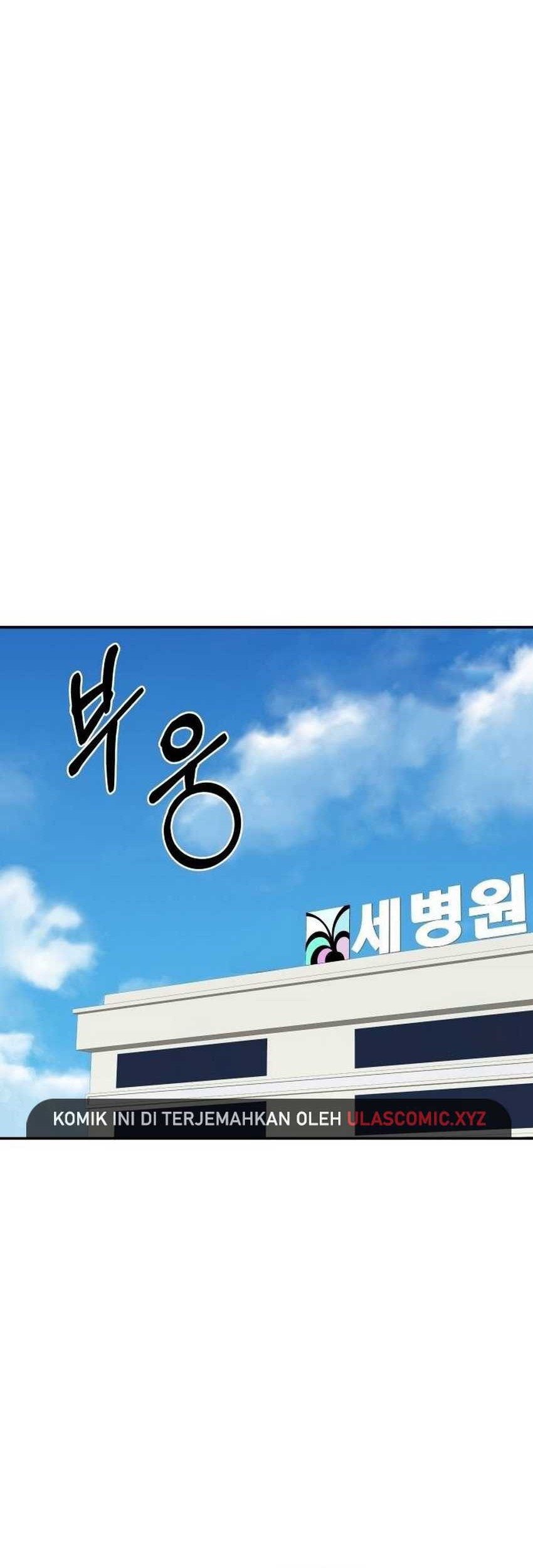 The Reincarnated Cop Who Strikes With Wealth Chapter 44 - halaman 26