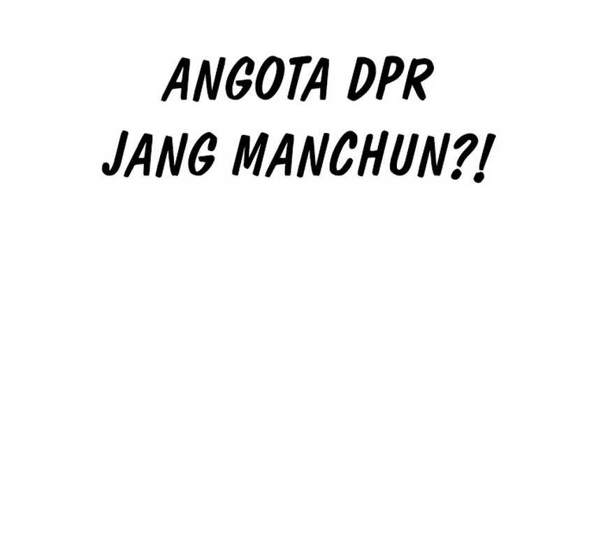The Reincarnated Cop Who Strikes With Wealth Chapter 44 - halaman 82