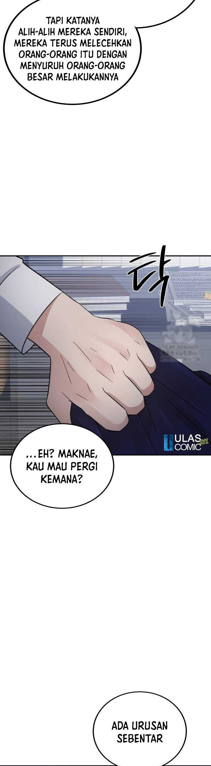 The Reincarnated Cop Who Strikes With Wealth Chapter 45 - halaman 16