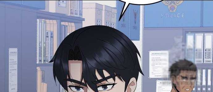 The Reincarnated Cop Who Strikes With Wealth Chapter 45 - halaman 17